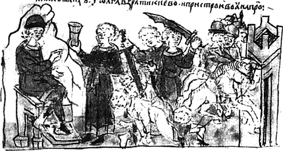 Русская земля. Между язычеством и христианством. От князя Игоря до сына его Святослава Русская земля. Между язычеством и христианством. От князя Игоря до сына его Святослава