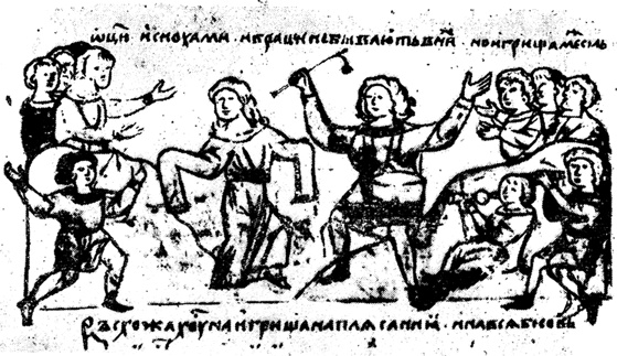 Русская земля. Между язычеством и христианством. От князя Игоря до сына его Святослава Русская земля. Между язычеством и христианством. От князя Игоря до сына его Святослава