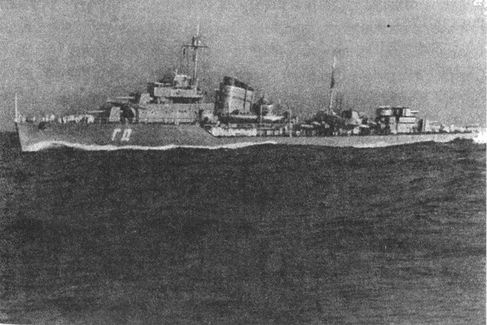 1941 год на Балтике. Подвиг и трагедия 1941 год на Балтике. Подвиг и трагедия