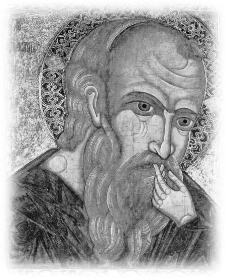 Сокровища святых. Рассказы о святости Сокровища святых. Рассказы о святости