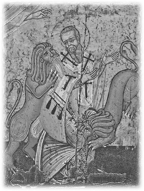 Сокровища святых. Рассказы о святости Сокровища святых. Рассказы о святости