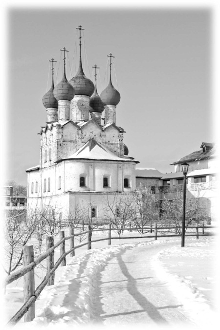 Сокровища святых. Рассказы о святости Сокровища святых. Рассказы о святости