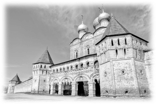 Сокровища святых. Рассказы о святости Сокровища святых. Рассказы о святости