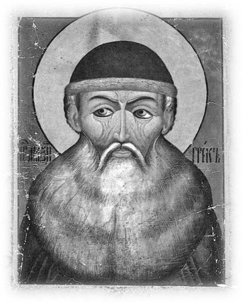 Сокровища святых. Рассказы о святости Сокровища святых. Рассказы о святости