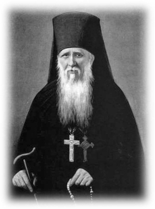 Сокровища святых. Рассказы о святости Сокровища святых. Рассказы о святости