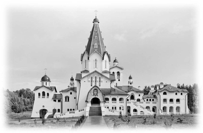 Сокровища святых. Рассказы о святости Сокровища святых. Рассказы о святости