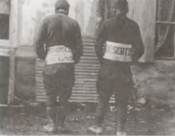 Первая мировая война. 1914-1918. Факты. Документы Первая мировая война. 1914-1918. Факты. Документы