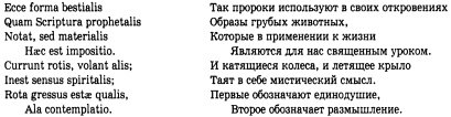 История христианской церкви. Том 1. Апостольское христианство. 1-100 г. по Р. Х. История христианской церкви. Том 1. Апостольское христианство. 1-100 г. по Р. Х.