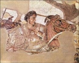 История Древней Греции в биографиях