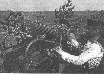 Десанты 1941 года Десанты 1941 года