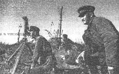 Десанты 1941 года Десанты 1941 года