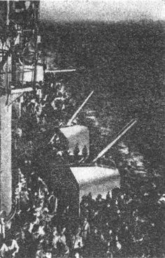 Десанты 1941 года Десанты 1941 года