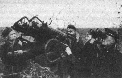 Десанты 1941 года Десанты 1941 года