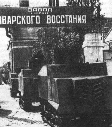 Десанты 1941 года Десанты 1941 года