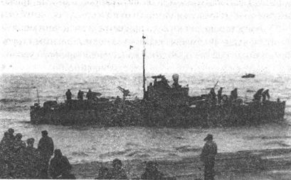 Десанты 1941 года Десанты 1941 года