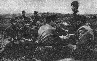 Десанты 1941 года Десанты 1941 года