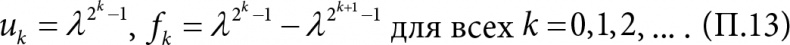 Кому нужна математика? Понятная книга о том, как устроен цифровой мир Кому нужна математика? Понятная книга о том, как устроен цифровой мир