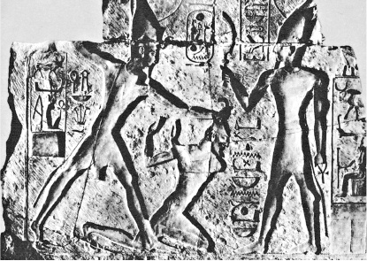 Культура Древнего Египта. Материальное и духовное наследие народов долины Нила Культура Древнего Египта. Материальное и духовное наследие народов долины Нила