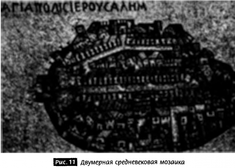 Закрученные пассажи. Проникая в тайны скрытых размерностей пространства