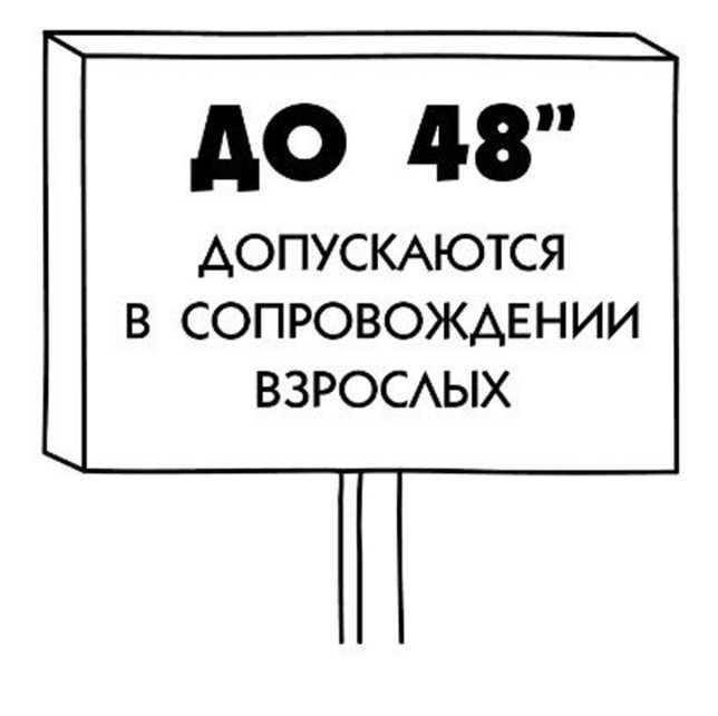 Дневник слабака. Собачья жизнь Дневник слабака. Собачья жизнь
