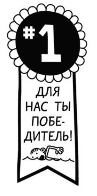 Дневник слабака. Собачья жизнь Дневник слабака. Собачья жизнь