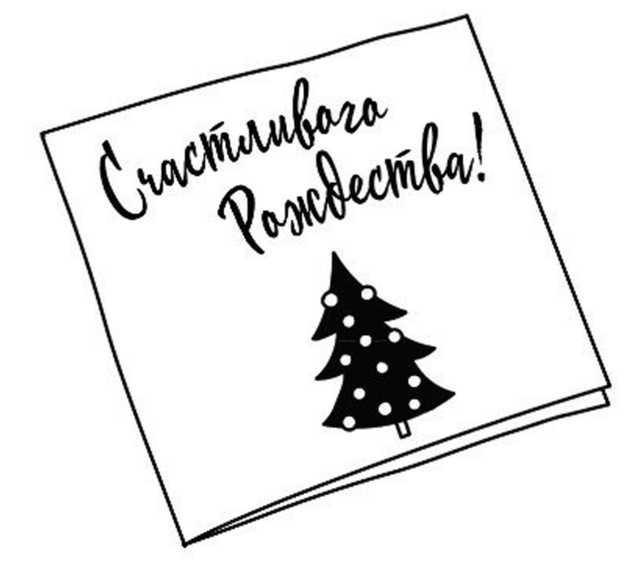 Дневник слабака. Собачья жизнь Дневник слабака. Собачья жизнь