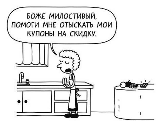 Дневник слабака. Собачья жизнь Дневник слабака. Собачья жизнь