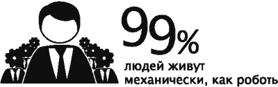 Алхимия общения. Искусство слышать и быть услышанным. Избранные притчи Алхимия общения. Искусство слышать и быть услышанным. Избранные притчи