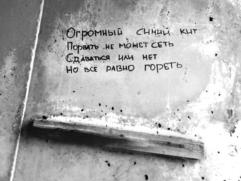 Дети в сети. Шлем безопасности ребенку в интернете Дети в сети. Шлем безопасности ребенку в интернете