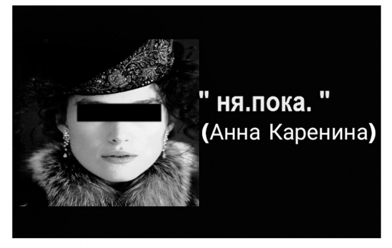 Дети в сети. Шлем безопасности ребенку в интернете Дети в сети. Шлем безопасности ребенку в интернете