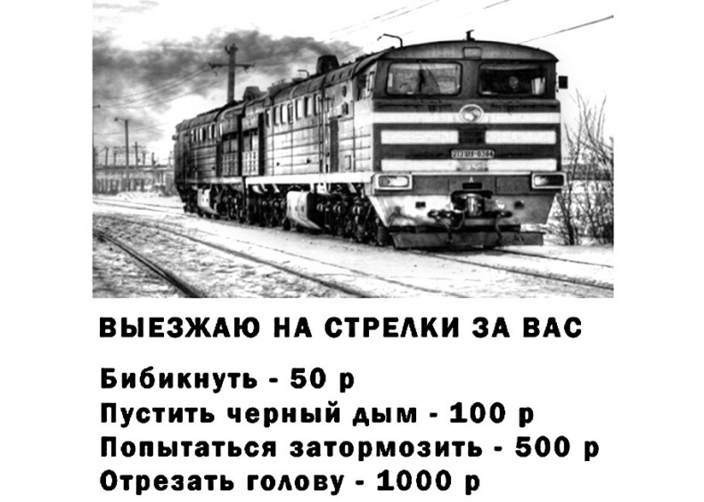 Дети в сети. Шлем безопасности ребенку в интернете Дети в сети. Шлем безопасности ребенку в интернете