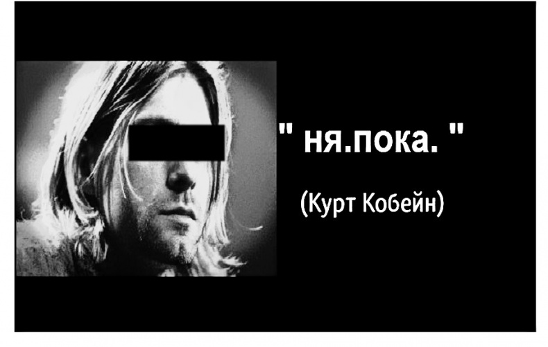 Дети в сети. Шлем безопасности ребенку в интернете Дети в сети. Шлем безопасности ребенку в интернете