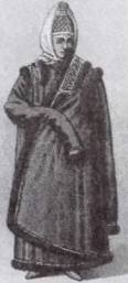 Русские царицы (1547-1918) Русские царицы (1547-1918)