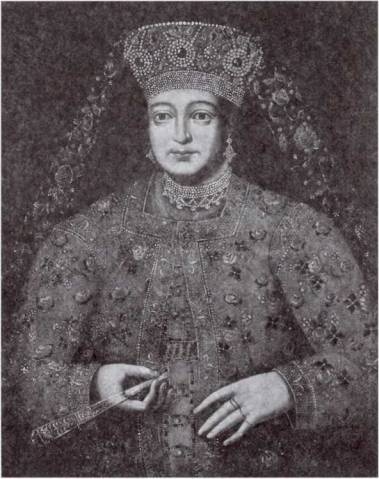 Русские царицы (1547-1918) Русские царицы (1547-1918)