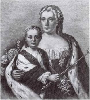 Русские царицы (1547-1918) Русские царицы (1547-1918)