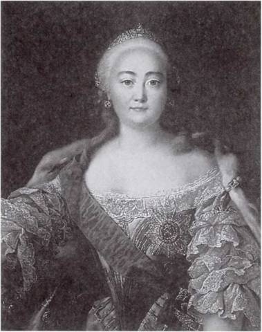 Русские царицы (1547-1918) Русские царицы (1547-1918)