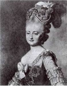 Русские царицы (1547-1918) Русские царицы (1547-1918)