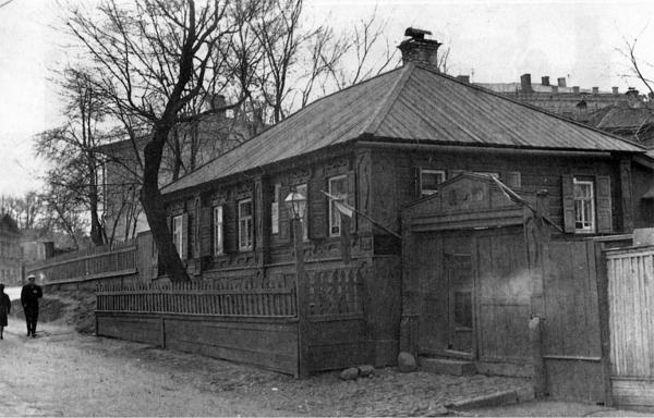 Максим Горький Максим Горький