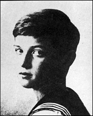 Николай II