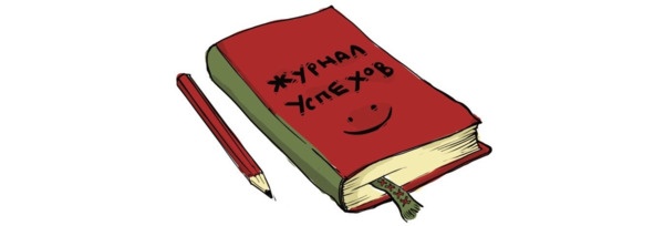 Цели без лозунгов. Издание второе, дополненное Цели без лозунгов. Издание второе, дополненное