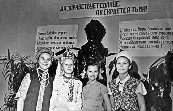 Канатоходка. Автобиография Канатоходка. Автобиография