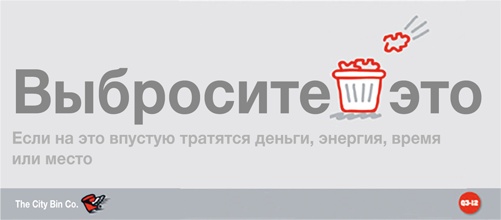 Развитие бизнеса: инструменты прибыльного роста