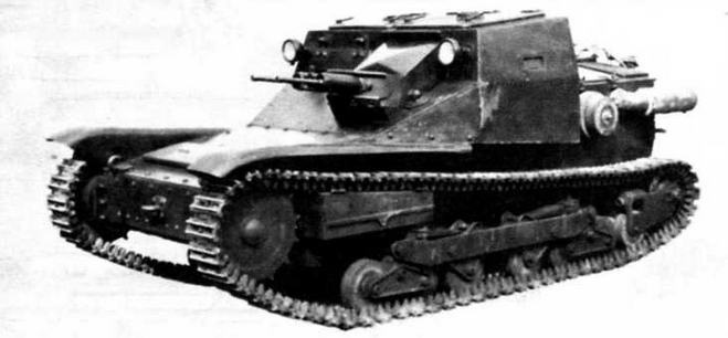 Танкетка Т-27 и другие Танкетка Т-27 и другие