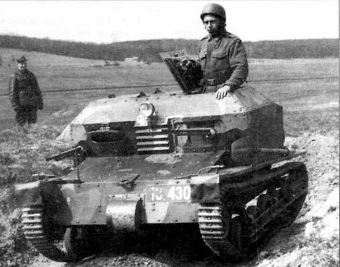 Танкетка Т-27 и другие Танкетка Т-27 и другие