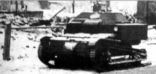 Танкетка Т-27 и другие Танкетка Т-27 и другие