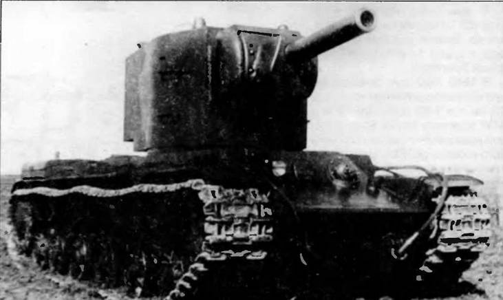 Бронетанковая техника Красной Армии, 1939–1945 Бронетанковая техника Красной Армии, 1939–1945