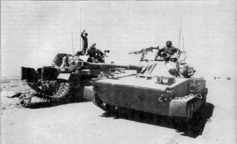 Плавающий танк ПТ-76 Плавающий танк ПТ-76