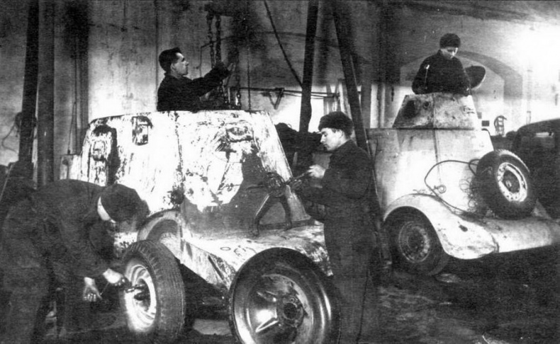 Бронеавтомобили Красной Армии, 1918–1945 Бронеавтомобили Красной Армии, 1918–1945