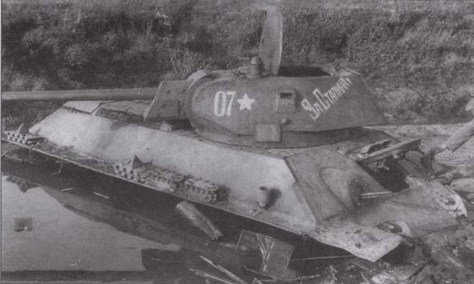 Т-34 История танка Т-34 История танка