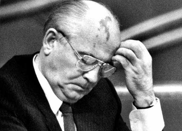 Горбачев. Его жизнь и время Горбачев. Его жизнь и время